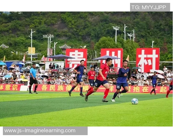 香港足球明星队在贵州展现风采助力地方足球发展与交流